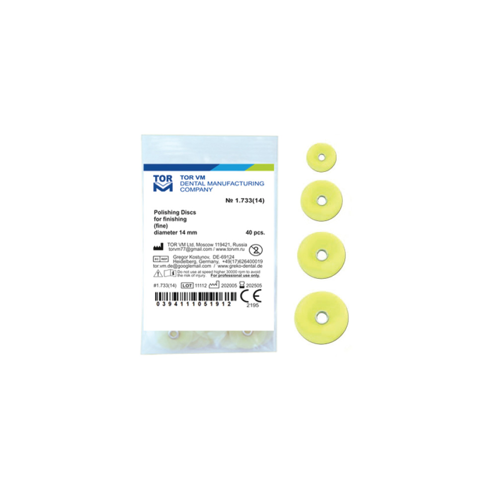 دیسک پرداخت  مرکزدار   زرد    torvm